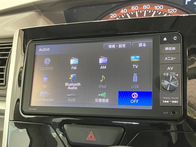 タントＸ　ＳＡII　フルセグナビ　バックカメラ　車検整備渡追突被害軽減ブレーキ　スマアシ２　コーナーセンサー　スマートキー　左側電動スライドドア　フルセグナビ　ＤＶＤ　Ｂｌｕｅｔｏｏｔｈ　ＵＳＢ　バックカメラ　オートライト　エコアイドル（滋賀県）の中古車