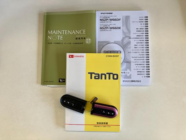 タントＸ　ＳＡII　フルセグナビ　バックカメラ　車検整備渡追突被害軽減ブレーキ　スマアシ２　コーナーセンサー　スマートキー　左側電動スライドドア　フルセグナビ　ＤＶＤ　Ｂｌｕｅｔｏｏｔｈ　ＵＳＢ　バックカメラ　オートライト　エコアイドル（滋賀県）の中古車