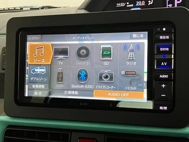 タントＸセレクション　フルセグナビ　前後ドラレコ　左側電動スライド追突被害軽減ブレーキ　コーナーセンサー　ＬＥＤ　スマートキー　左側電動スライドドア　前席シートヒータ−　フルセグナビ　ＤＶＤ　Ｂｌｕｅｔｏｏｔｈ　ＵＳＢ　バックカメラ　オートエアコン　前後ドラレコ（滋賀県）の中古車