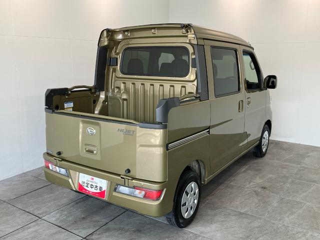 ハイゼットカーゴデッキバンＧ　４ＷＤ　ＬＥＤ　キーレス追突被害軽減ブレーキ　スマアシ３　キーレス　パワーウインドウ　パートタイム４ＷＤ　両側スライドドア　エコアイドル（滋賀県）の中古車