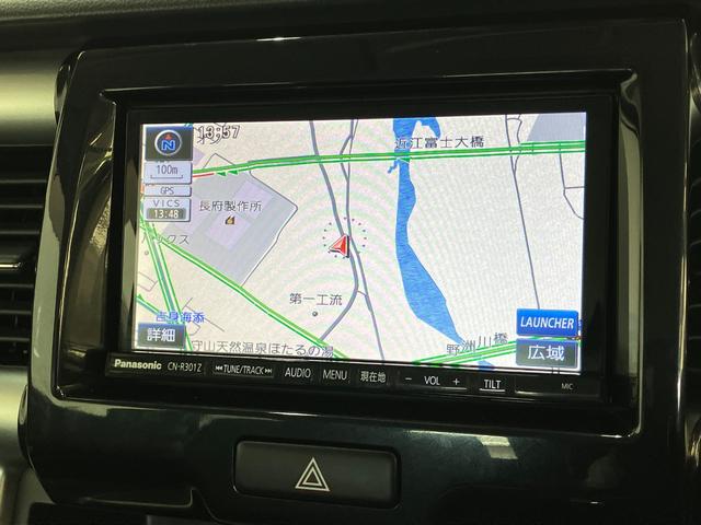 ハスラーＸ　フルセグナビ　バックカメラ　ＥＴＣ　運転席シートヒーター追突被害軽減ブレーキ　フルセグナビ　ＤＶＤ　Ｂｌｕｅｔｏｏｔｈ　ＵＳＢ　バックカメラ　ＬＥＤ　運転席シートヒーター　オートエアコン　オートライト　スマートキー　アイドリングストップ（滋賀県）の中古車