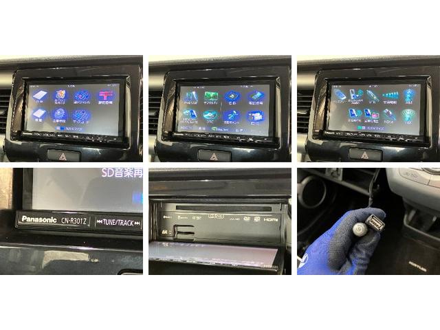 ハスラーＸ　フルセグナビ　バックカメラ　ＥＴＣ　運転席シートヒーター追突被害軽減ブレーキ　フルセグナビ　ＤＶＤ　Ｂｌｕｅｔｏｏｔｈ　ＵＳＢ　バックカメラ　ＬＥＤ　運転席シートヒーター　オートエアコン　オートライト　スマートキー　アイドリングストップ（滋賀県）の中古車