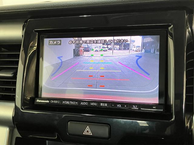 ハスラーＸ　フルセグナビ　バックカメラ　ＥＴＣ　運転席シートヒーター追突被害軽減ブレーキ　フルセグナビ　ＤＶＤ　Ｂｌｕｅｔｏｏｔｈ　ＵＳＢ　バックカメラ　ＬＥＤ　運転席シートヒーター　オートエアコン　オートライト　スマートキー　アイドリングストップ（滋賀県）の中古車