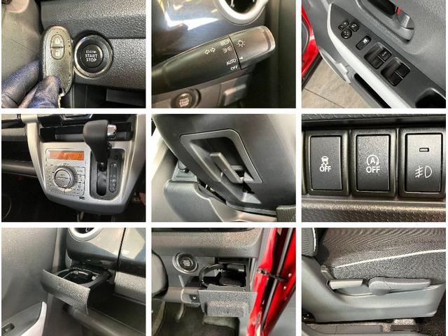 ハスラーＸ　フルセグナビ　バックカメラ　ＥＴＣ　運転席シートヒーター追突被害軽減ブレーキ　フルセグナビ　ＤＶＤ　Ｂｌｕｅｔｏｏｔｈ　ＵＳＢ　バックカメラ　ＬＥＤ　運転席シートヒーター　オートエアコン　オートライト　スマートキー　アイドリングストップ（滋賀県）の中古車