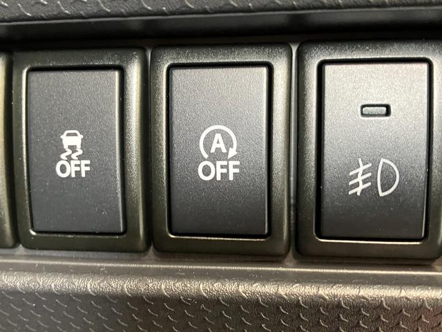 ハスラーＸ　フルセグナビ　バックカメラ　ＥＴＣ　運転席シートヒーター追突被害軽減ブレーキ　フルセグナビ　ＤＶＤ　Ｂｌｕｅｔｏｏｔｈ　ＵＳＢ　バックカメラ　ＬＥＤ　運転席シートヒーター　オートエアコン　オートライト　スマートキー　アイドリングストップ（滋賀県）の中古車