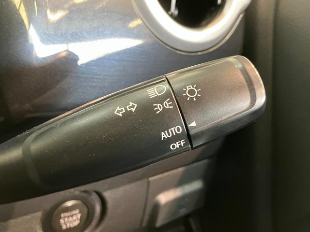 ハスラーＸ　フルセグナビ　バックカメラ　ＥＴＣ　運転席シートヒーター追突被害軽減ブレーキ　フルセグナビ　ＤＶＤ　Ｂｌｕｅｔｏｏｔｈ　ＵＳＢ　バックカメラ　ＬＥＤ　運転席シートヒーター　オートエアコン　オートライト　スマートキー　アイドリングストップ（滋賀県）の中古車