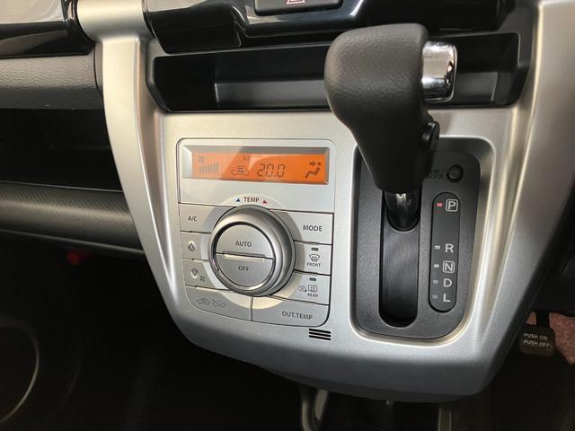 ハスラーＸ　フルセグナビ　バックカメラ　ＥＴＣ　運転席シートヒーター追突被害軽減ブレーキ　フルセグナビ　ＤＶＤ　Ｂｌｕｅｔｏｏｔｈ　ＵＳＢ　バックカメラ　ＬＥＤ　運転席シートヒーター　オートエアコン　オートライト　スマートキー　アイドリングストップ（滋賀県）の中古車