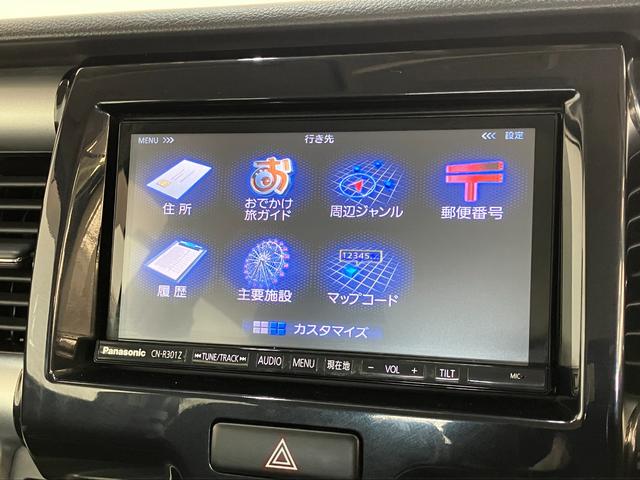 ハスラーＸ　フルセグナビ　バックカメラ　ＥＴＣ　運転席シートヒーター追突被害軽減ブレーキ　フルセグナビ　ＤＶＤ　Ｂｌｕｅｔｏｏｔｈ　ＵＳＢ　バックカメラ　ＬＥＤ　運転席シートヒーター　オートエアコン　オートライト　スマートキー　アイドリングストップ（滋賀県）の中古車