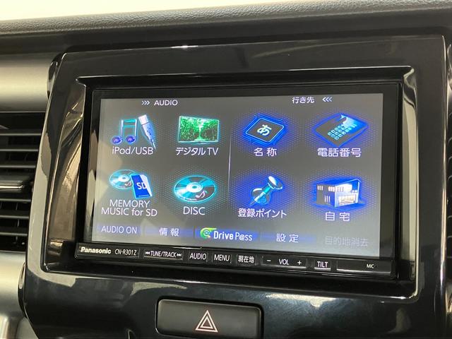 ハスラーＸ　フルセグナビ　バックカメラ　ＥＴＣ　運転席シートヒーター追突被害軽減ブレーキ　フルセグナビ　ＤＶＤ　Ｂｌｕｅｔｏｏｔｈ　ＵＳＢ　バックカメラ　ＬＥＤ　運転席シートヒーター　オートエアコン　オートライト　スマートキー　アイドリングストップ（滋賀県）の中古車