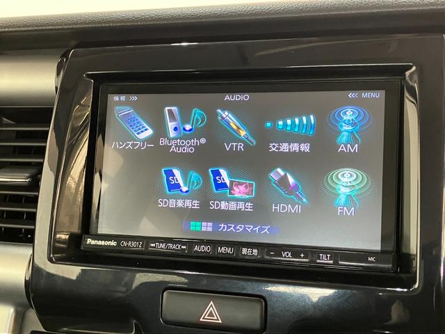 ハスラーＸ　フルセグナビ　バックカメラ　ＥＴＣ　運転席シートヒーター追突被害軽減ブレーキ　フルセグナビ　ＤＶＤ　Ｂｌｕｅｔｏｏｔｈ　ＵＳＢ　バックカメラ　ＬＥＤ　運転席シートヒーター　オートエアコン　オートライト　スマートキー　アイドリングストップ（滋賀県）の中古車