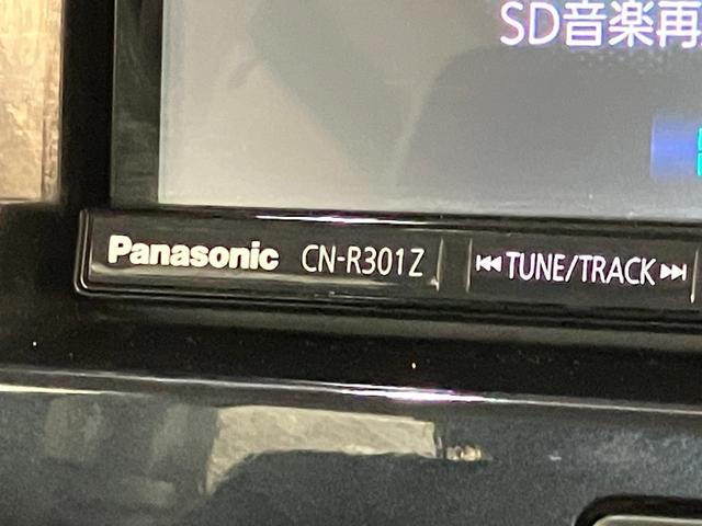 ハスラーＸ　フルセグナビ　バックカメラ　ＥＴＣ　運転席シートヒーター追突被害軽減ブレーキ　フルセグナビ　ＤＶＤ　Ｂｌｕｅｔｏｏｔｈ　ＵＳＢ　バックカメラ　ＬＥＤ　運転席シートヒーター　オートエアコン　オートライト　スマートキー　アイドリングストップ（滋賀県）の中古車