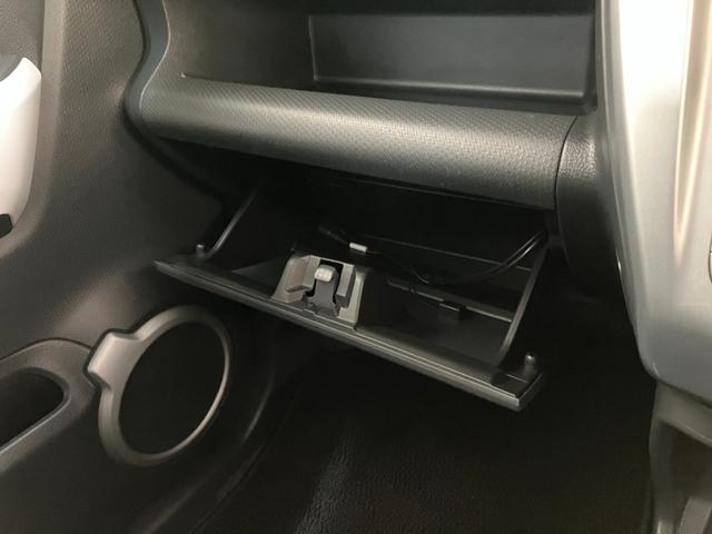 ハスラーＸ　フルセグナビ　バックカメラ　ＥＴＣ　運転席シートヒーター追突被害軽減ブレーキ　フルセグナビ　ＤＶＤ　Ｂｌｕｅｔｏｏｔｈ　ＵＳＢ　バックカメラ　ＬＥＤ　運転席シートヒーター　オートエアコン　オートライト　スマートキー　アイドリングストップ（滋賀県）の中古車