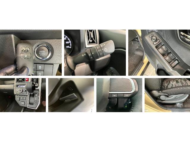 タフトＧダーククロムベンチャー　届出済未使用車　前席シートヒーター追突被害軽減ブレーキ　コーナーセンサー　ＬＥＤ　スマートキー　オートエアコン　前席シートヒーター　ナビ取付時用バックカメラ　スカイフィールトップ　１５インチアルミ　オートライト　エコアイドル（滋賀県）の中古車
