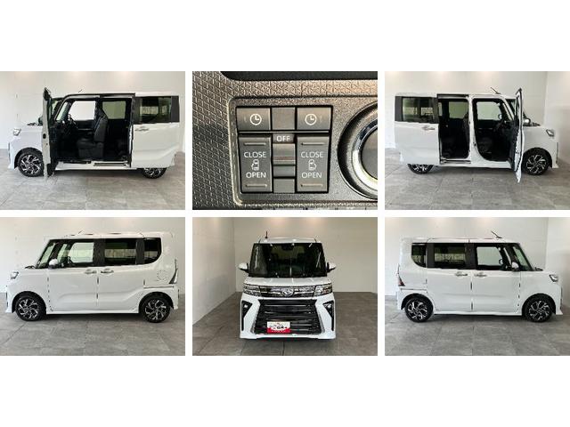 タントカスタムＸ　届出済未使用車　９型ディスプレイオーディオ追突被害軽減ブレーキ　コーナーセンサー　ＬＥＤヘッド　スマートキー　両側電動スライドドア　前席シートヒーター　オートエアコン　　フルセグ　Ｂｌｕｅｔｏｏｔｈ　ＵＳＢ　バックカメラ　エコアイドル（滋賀県）の中古車