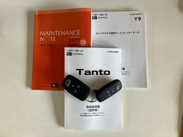 タントカスタムＸ　届出済未使用車　９型ディスプレイオーディオ追突被害軽減ブレーキ　コーナーセンサー　ＬＥＤヘッド　スマートキー　両側電動スライドドア　前席シートヒーター　オートエアコン　　フルセグ　Ｂｌｕｅｔｏｏｔｈ　ＵＳＢ　バックカメラ　エコアイドル（滋賀県）の中古車