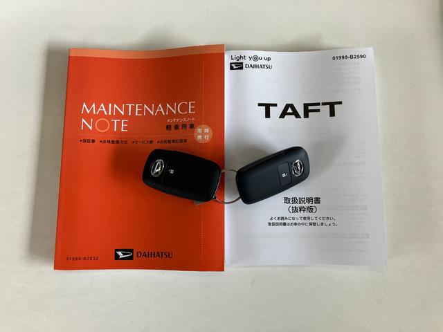 タフトＧダーククロムベンチャー　ＬＥＤ　届出済未使用車追突被害軽減ブレーキ　コーナーセンサー　ＬＥＤ　スマートキー　オートエアコン　前席シートヒーター　ナビ取付時用バックカメラ　オートライト　エコアイドル（滋賀県）の中古車