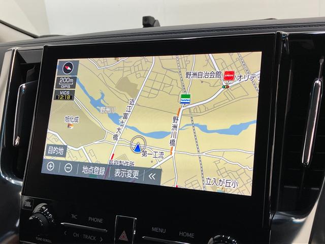 アルファード２．５Ｓ　Ｃパッケージ　フルセグナビ　パノラマカメラ　ＪＢＬプレムアムサウンドシステム　後席モニター　ＥＴＣ　ＤＶＤ　Ｂｌｕｅｔｏｏｔｈ　ＵＳＢ　本皮シート　デュアルエアコン　両側パワスラ　ＬＥＤ　パワーシート　ドラレコ　パワーバックドア　レーダークルコン（滋賀県）の中古車