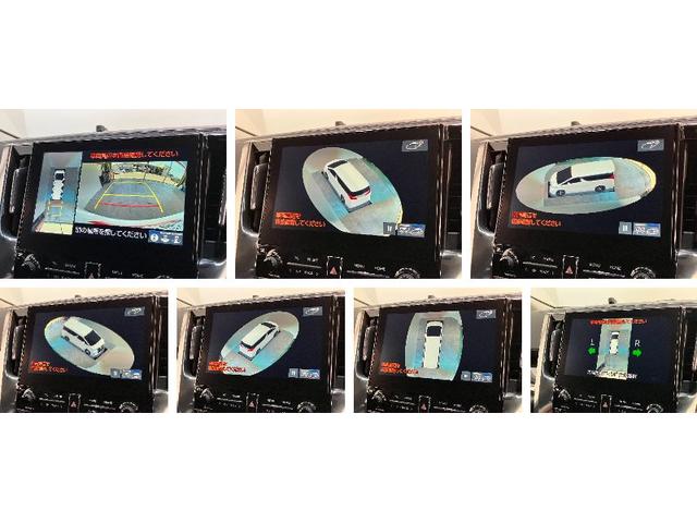 アルファード２．５Ｓ　Ｃパッケージ　フルセグナビ　パノラマカメラ　ＪＢＬプレムアムサウンドシステム　後席モニター　ＥＴＣ　ＤＶＤ　Ｂｌｕｅｔｏｏｔｈ　ＵＳＢ　本皮シート　デュアルエアコン　両側パワスラ　ＬＥＤ　パワーシート　ドラレコ　パワーバックドア　レーダークルコン（滋賀県）の中古車