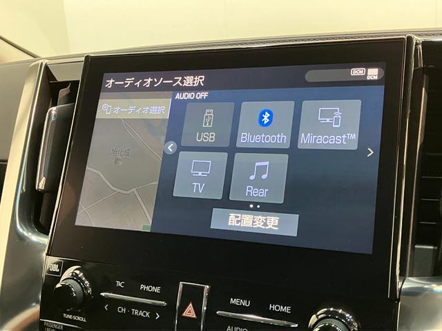 アルファード２．５Ｓ　Ｃパッケージ　フルセグナビ　パノラマカメラ　ＪＢＬプレムアムサウンドシステム　後席モニター　ＥＴＣ　ＤＶＤ　Ｂｌｕｅｔｏｏｔｈ　ＵＳＢ　本皮シート　デュアルエアコン　両側パワスラ　ＬＥＤ　パワーシート　ドラレコ　パワーバックドア　レーダークルコン（滋賀県）の中古車