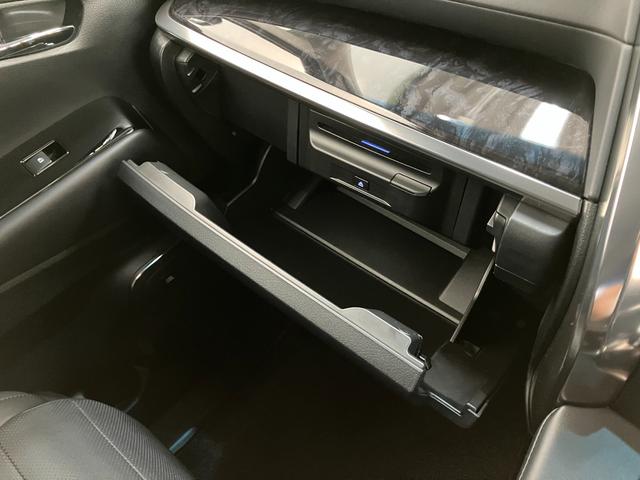 アルファード２．５Ｓ　Ｃパッケージ　フルセグナビ　パノラマカメラ　ＪＢＬプレムアムサウンドシステム　後席モニター　ＥＴＣ　ＤＶＤ　Ｂｌｕｅｔｏｏｔｈ　ＵＳＢ　本皮シート　デュアルエアコン　両側パワスラ　ＬＥＤ　パワーシート　ドラレコ　パワーバックドア　レーダークルコン（滋賀県）の中古車