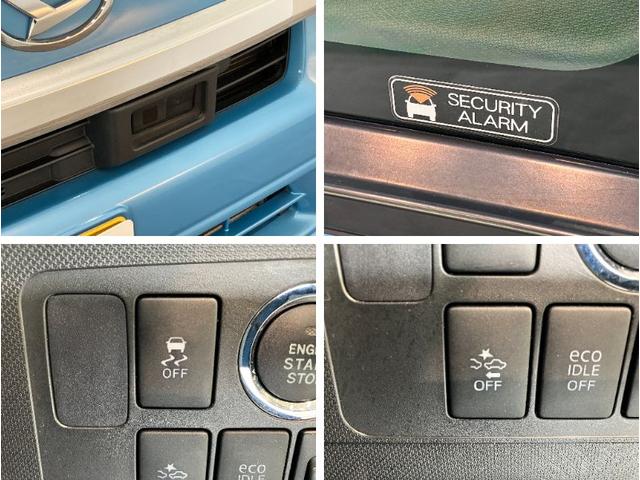 ムーヴＬ　ＶＳスマートセレクションＳＡ＆ＳＮ　ワンセグナビ追突被害軽減ブレーキ　スマアシ１　スマートキー　ベンチシート　ＥＴＣ　１４インチアルミ　ワンセグナビ　ＤＶＤ　Ｂｌｕｅｔｏｏｔｈ　ＵＳＢ　バックカメラ（滋賀県）の中古車