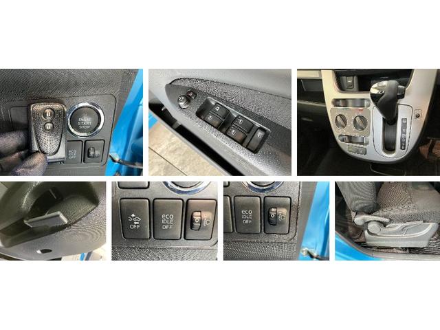 ムーヴＬ　ＶＳスマートセレクションＳＡ＆ＳＮ　ワンセグナビ追突被害軽減ブレーキ　スマアシ１　スマートキー　ベンチシート　ＥＴＣ　１４インチアルミ　ワンセグナビ　ＤＶＤ　Ｂｌｕｅｔｏｏｔｈ　ＵＳＢ　バックカメラ（滋賀県）の中古車