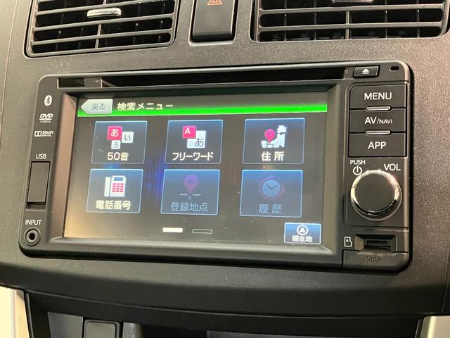ムーヴＬ　ＶＳスマートセレクションＳＡ＆ＳＮ　ワンセグナビ追突被害軽減ブレーキ　スマアシ１　スマートキー　ベンチシート　ＥＴＣ　１４インチアルミ　ワンセグナビ　ＤＶＤ　Ｂｌｕｅｔｏｏｔｈ　ＵＳＢ　バックカメラ（滋賀県）の中古車