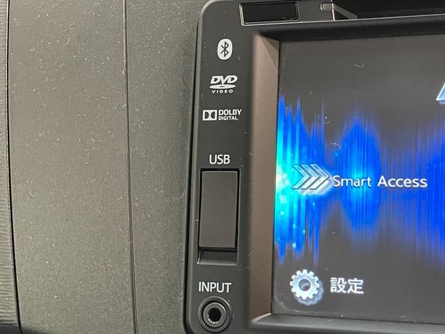 ムーヴＬ　ＶＳスマートセレクションＳＡ＆ＳＮ　ワンセグナビ追突被害軽減ブレーキ　スマアシ１　スマートキー　ベンチシート　ＥＴＣ　１４インチアルミ　ワンセグナビ　ＤＶＤ　Ｂｌｕｅｔｏｏｔｈ　ＵＳＢ　バックカメラ（滋賀県）の中古車