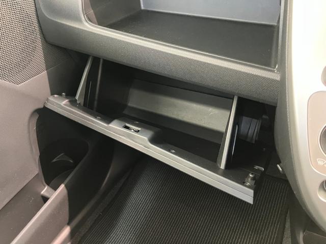 ムーヴＬ　ＶＳスマートセレクションＳＡ＆ＳＮ　ワンセグナビ追突被害軽減ブレーキ　スマアシ１　スマートキー　ベンチシート　ＥＴＣ　１４インチアルミ　ワンセグナビ　ＤＶＤ　Ｂｌｕｅｔｏｏｔｈ　ＵＳＢ　バックカメラ（滋賀県）の中古車