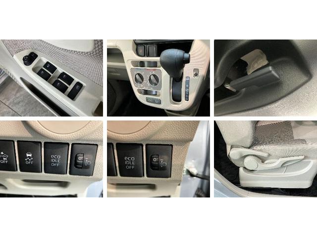 ムーヴＬ　ＳＡII　キーレス　エコアイドル　ＣＤステレオ追突被害軽減ブレーキ　スマアシ２　ＣＤステレオ　ＡＵＸ端子　ＵＳＢ　キーレス　ベンチシート　エコアイドル（滋賀県）の中古車