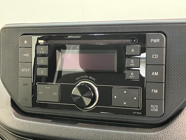 ムーヴＬ　ＳＡII　キーレス　エコアイドル　ＣＤステレオ追突被害軽減ブレーキ　スマアシ２　ＣＤステレオ　ＡＵＸ端子　ＵＳＢ　キーレス　ベンチシート　エコアイドル（滋賀県）の中古車