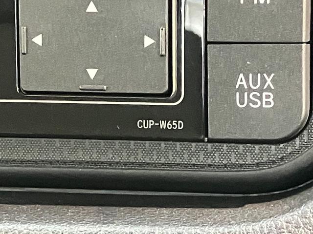 ムーヴＬ　ＳＡII　キーレス　エコアイドル　ＣＤステレオ追突被害軽減ブレーキ　スマアシ２　ＣＤステレオ　ＡＵＸ端子　ＵＳＢ　キーレス　ベンチシート　エコアイドル（滋賀県）の中古車