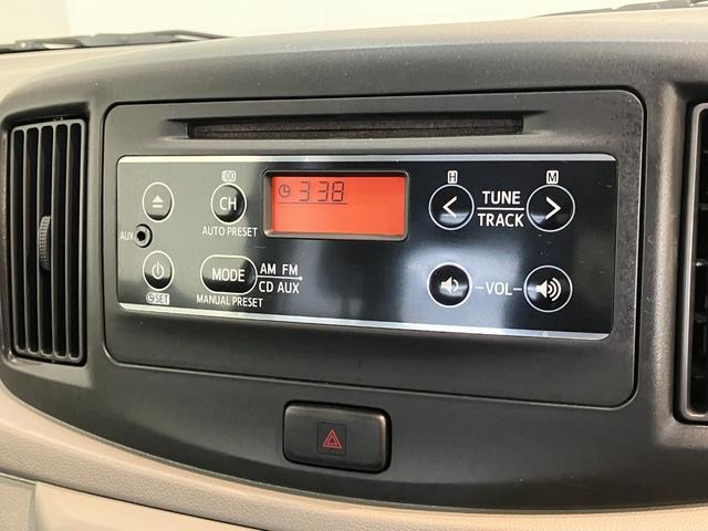 ミライースＬ　ＣＤステレオ　キーレス　エコアイドル　車検整備付ＣＤステレオ　ＡＵＸ端子　マニュアルエアコン　マニュアルレベリング　バニティミラー　全席パワーウインドウ　キーレスエントリー　エコアイドル　セキュリティアラーム　車検整備付（滋賀県）の中古車