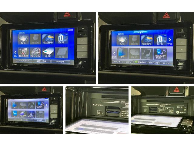 アトレーワゴンカスタムターボＲＳリミテッドＳＡ３　ナビ　バックカメラ衝突被害軽減ブレーキ　スマアシ３　ＬＥＤ　キーレス　左側電動スライドドア　フルセグナビ　ＤＶＤ　Ｂｌｕｅｔｏｏｔｈ　ＵＳＢ　バックカメラ　ドラレコ　ＥＴＣ　オートエアコン　エコアイドル（滋賀県）の中古車