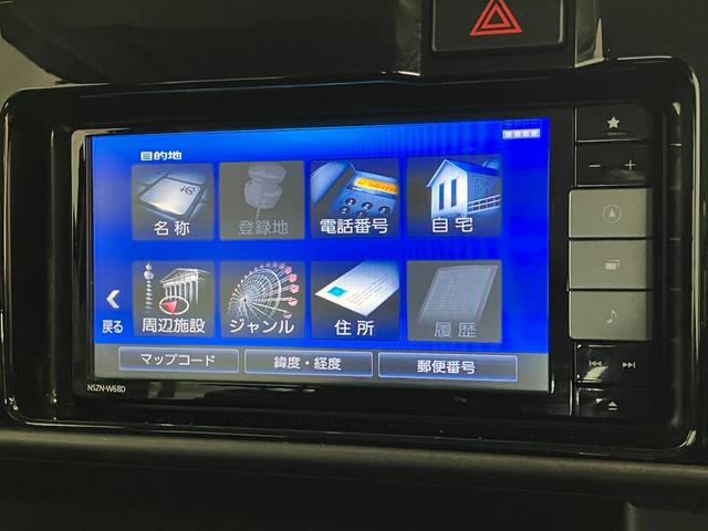 アトレーワゴンカスタムターボＲＳリミテッドＳＡ３　ナビ　バックカメラ衝突被害軽減ブレーキ　スマアシ３　ＬＥＤ　キーレス　左側電動スライドドア　フルセグナビ　ＤＶＤ　Ｂｌｕｅｔｏｏｔｈ　ＵＳＢ　バックカメラ　ドラレコ　ＥＴＣ　オートエアコン　エコアイドル（滋賀県）の中古車