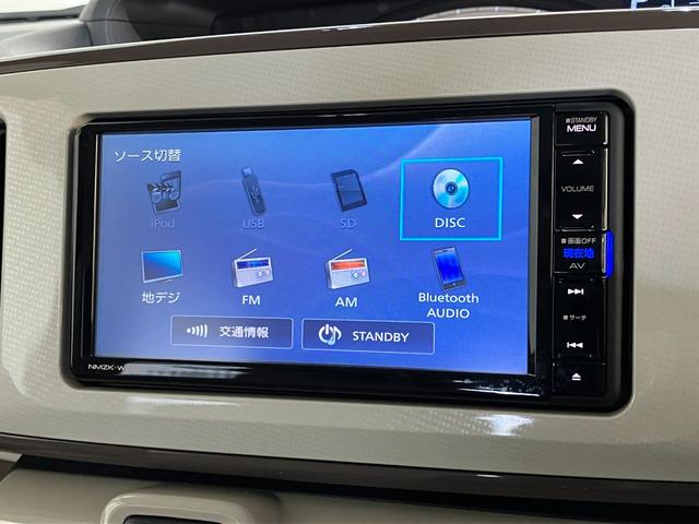 ムーヴキャンバスＸメイクアップリミテッドＳＡ３　フルセグナビ　パノラマカメラ追突被害軽減ブレーキ　スマアシ３　スマートキー　両側電動スライドドア　オートエアコン　フルセグナビ　ＤＶＤ　Ｂｌｕｅｔｏｏｔｈ　ＵＳＢ　ナビ連動ドラレコ　パノラマカメラ　オートライト　エコアイドル（滋賀県）の中古車