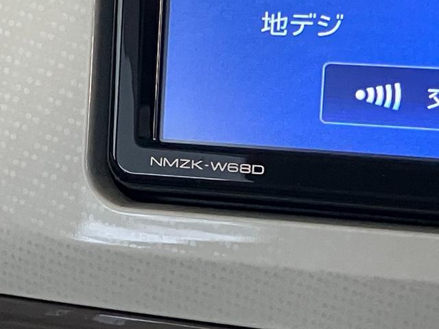 ムーヴキャンバスＸメイクアップリミテッドＳＡ３　フルセグナビ　パノラマカメラ追突被害軽減ブレーキ　スマアシ３　スマートキー　両側電動スライドドア　オートエアコン　フルセグナビ　ＤＶＤ　Ｂｌｕｅｔｏｏｔｈ　ＵＳＢ　ナビ連動ドラレコ　パノラマカメラ　オートライト　エコアイドル（滋賀県）の中古車