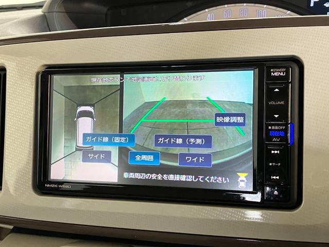 ムーヴキャンバスＸメイクアップリミテッドＳＡ３　フルセグナビ　パノラマカメラ追突被害軽減ブレーキ　スマアシ３　スマートキー　両側電動スライドドア　オートエアコン　フルセグナビ　ＤＶＤ　Ｂｌｕｅｔｏｏｔｈ　ＵＳＢ　ナビ連動ドラレコ　パノラマカメラ　オートライト　エコアイドル（滋賀県）の中古車