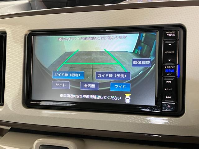 ムーヴキャンバスＸメイクアップリミテッドＳＡ３　フルセグナビ　パノラマカメラ追突被害軽減ブレーキ　スマアシ３　スマートキー　両側電動スライドドア　オートエアコン　フルセグナビ　ＤＶＤ　Ｂｌｕｅｔｏｏｔｈ　ＵＳＢ　ナビ連動ドラレコ　パノラマカメラ　オートライト　エコアイドル（滋賀県）の中古車