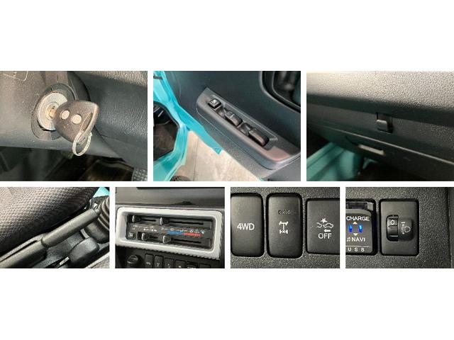 ハイゼットトラックジャンボＳＡ３ｔ　５ＭＴ　４ＷＤ　フルセグナビ　ドラレコ衝突被害軽減ブレーキ・スマアシ３ｔ　ＬＥＤヘッドライト　キーレス　パワーウインドウ　荷台作業灯　ドラレコ　フルセグナビ　ＤＶＤ　Ｂｌｕｅｔｏｏｔｈ　ＵＳＢ　パートタイム４ＷＤ　リヤ４枚リーフスプリング（滋賀県）の中古車