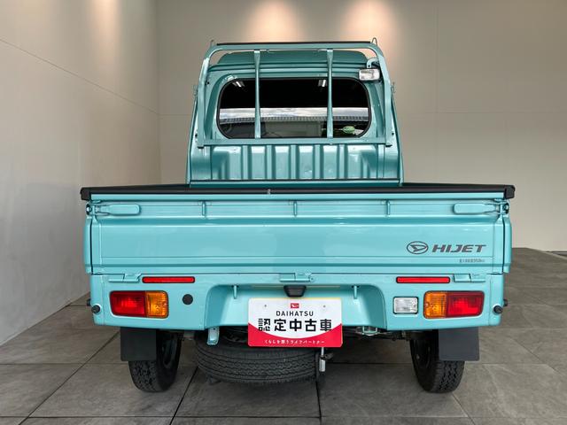 ハイゼットトラックジャンボＳＡ３ｔ　５ＭＴ　４ＷＤ　フルセグナビ　ドラレコ衝突被害軽減ブレーキ・スマアシ３ｔ　ＬＥＤヘッドライト　キーレス　パワーウインドウ　荷台作業灯　ドラレコ　フルセグナビ　ＤＶＤ　Ｂｌｕｅｔｏｏｔｈ　ＵＳＢ　パートタイム４ＷＤ　リヤ４枚リーフスプリング（滋賀県）の中古車