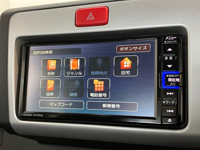 ハイゼットトラックジャンボＳＡ３ｔ　５ＭＴ　４ＷＤ　フルセグナビ　ドラレコ衝突被害軽減ブレーキ・スマアシ３ｔ　ＬＥＤヘッドライト　キーレス　パワーウインドウ　荷台作業灯　ドラレコ　フルセグナビ　ＤＶＤ　Ｂｌｕｅｔｏｏｔｈ　ＵＳＢ　パートタイム４ＷＤ　リヤ４枚リーフスプリング（滋賀県）の中古車