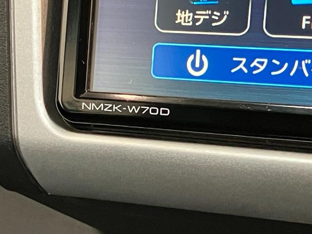 ハイゼットトラックジャンボＳＡ３ｔ　５ＭＴ　４ＷＤ　フルセグナビ　ドラレコ衝突被害軽減ブレーキ・スマアシ３ｔ　ＬＥＤヘッドライト　キーレス　パワーウインドウ　荷台作業灯　ドラレコ　フルセグナビ　ＤＶＤ　Ｂｌｕｅｔｏｏｔｈ　ＵＳＢ　パートタイム４ＷＤ　リヤ４枚リーフスプリング（滋賀県）の中古車