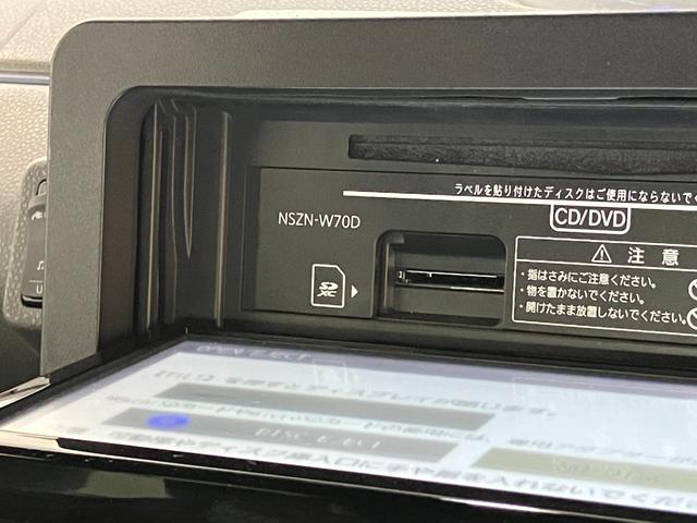 タントカスタムＸセレクション　４ＷＤ　フルセグナビ　バックカメラ追突被害軽減ブレーキ　コーナーセンサー　ＬＥＤヘッド　スマートキー　両側電動スライドドア　前席シートヒーター　オートエアコン　ＤＶＤ　Ｂｌｕｅｔｏｏｔｈ　ＵＳＢ　オートライト　エコアイドル（滋賀県）の中古車