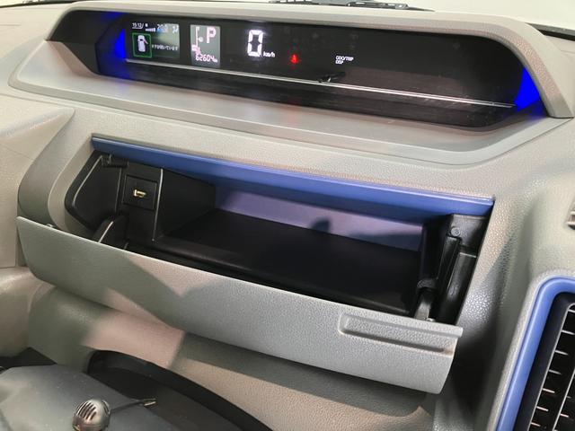 タントカスタムＸセレクション　４ＷＤ　フルセグナビ　バックカメラ追突被害軽減ブレーキ　コーナーセンサー　ＬＥＤヘッド　スマートキー　両側電動スライドドア　前席シートヒーター　オートエアコン　ＤＶＤ　Ｂｌｕｅｔｏｏｔｈ　ＵＳＢ　オートライト　エコアイドル（滋賀県）の中古車