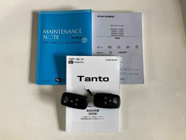 タントカスタムＸセレクション　４ＷＤ　フルセグナビ　バックカメラ追突被害軽減ブレーキ　コーナーセンサー　ＬＥＤヘッド　スマートキー　両側電動スライドドア　前席シートヒーター　オートエアコン　ＤＶＤ　Ｂｌｕｅｔｏｏｔｈ　ＵＳＢ　オートライト　エコアイドル（滋賀県）の中古車