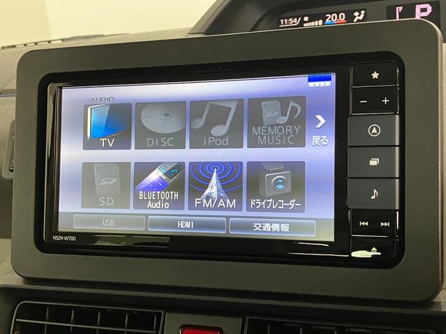 タントＸセレクション　フルセグナビ　パノラマカメラ　前後ドラレコ衝突被害軽減ブレーキ　スマアシ　コーナーセンサー　ＬＥＤ　スマートキー　左側電動スライドドア　前席シートヒーター　フルセグナビ　ＤＶＤ　Ｂｌｕｅｔｏｏｔｈ　ＵＳＢ　パノラマカメラ　ナビ連動前後ドラレコ（滋賀県）の中古車