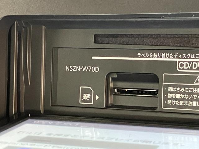 タントＸセレクション　フルセグナビ　パノラマカメラ　前後ドラレコ衝突被害軽減ブレーキ　スマアシ　コーナーセンサー　ＬＥＤ　スマートキー　左側電動スライドドア　前席シートヒーター　フルセグナビ　ＤＶＤ　Ｂｌｕｅｔｏｏｔｈ　ＵＳＢ　パノラマカメラ　ナビ連動前後ドラレコ（滋賀県）の中古車