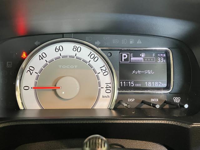 ミラトコットＧリミテッドＳＡ３　フルセグナビ　パノラマカメラ追突被害軽減ブレーキ　スマアシ３　コーナーセンサー　ＬＥＤ　スマートキー　フルセグナビ　パノラマカメラ　ＤＶＤ　Ｂｌｕｅｔｏｏｔｈ　ＵＳＢ　前後ドラレコ　前席シートヒーター　オートライト　エコアイドル（滋賀県）の中古車