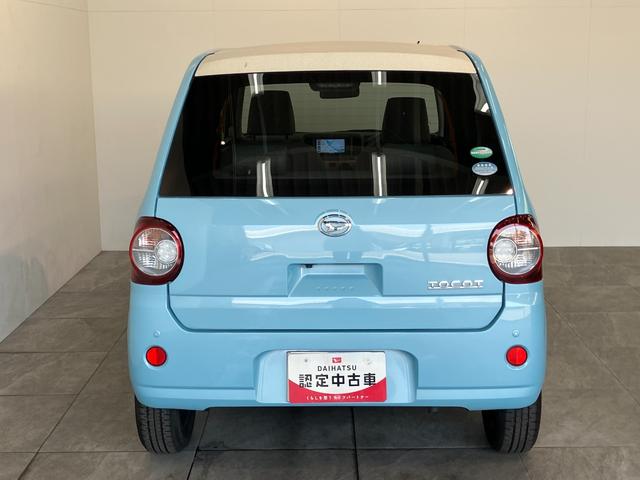 ミラトコットＧリミテッドＳＡ３　フルセグナビ　パノラマカメラ追突被害軽減ブレーキ　スマアシ３　コーナーセンサー　ＬＥＤ　スマートキー　フルセグナビ　パノラマカメラ　ＤＶＤ　Ｂｌｕｅｔｏｏｔｈ　ＵＳＢ　前後ドラレコ　前席シートヒーター　オートライト　エコアイドル（滋賀県）の中古車